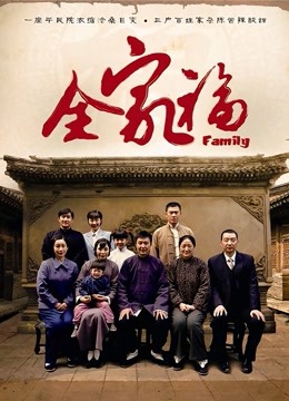 嫩穴少女映画图片